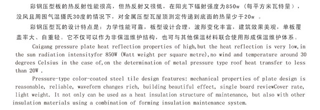 CPf_01[1].jpg